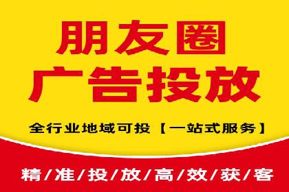 案例解析：百度竞价开户如何助力企业转型